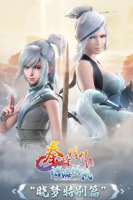 琉璃色的夏天 青春治愈动漫番剧